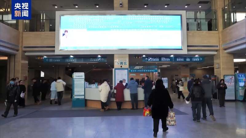 出行 春运大幕今开启 安全提示不朽情缘MG90亿人次将跨区域(图2)