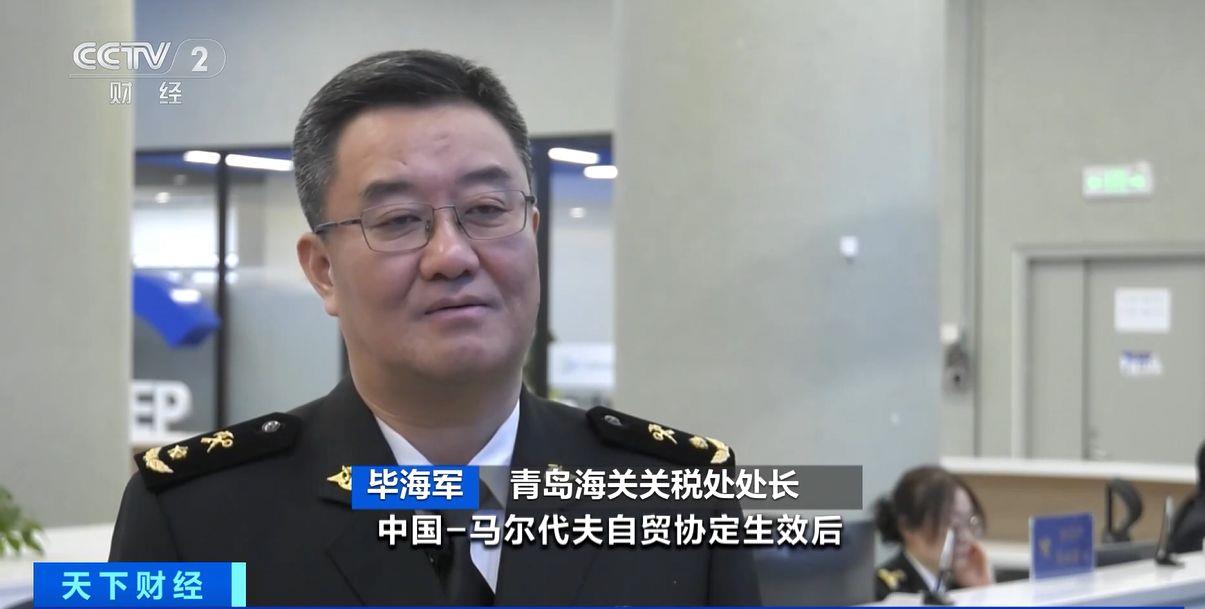 效！两国超95%产品将最终实现零关税不朽情缘游戏网站这份自由贸易协定生(图2)