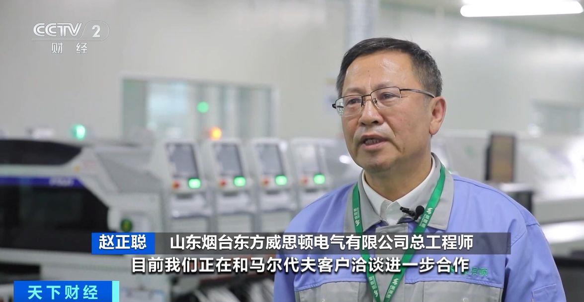 效！两国超95%产品将最终实现零关税不朽情缘游戏网站这份自由贸易协定生(图4)