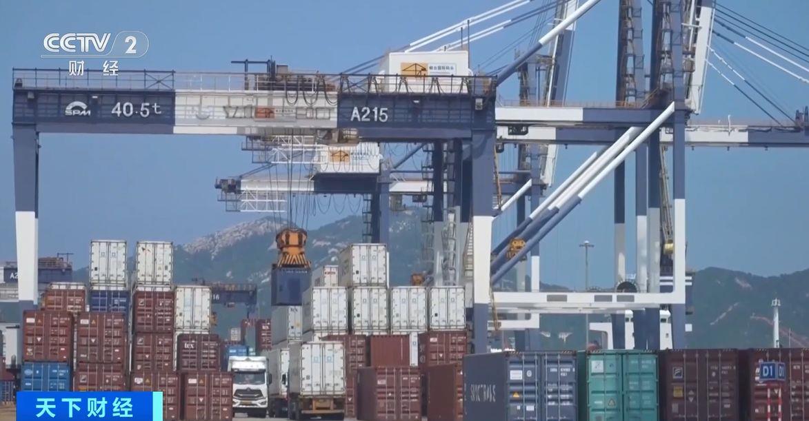 效！两国超95%产品将最终实现零关税不朽情缘游戏网站这份自由贸易协定生(图3)