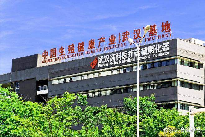 25中国国际性文化节-武汉国际成人用品展不朽情缘网站2025成人情趣用品展-20(图2)