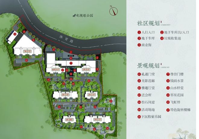 琅悦售楼处发布启幕鼎级尊邸不朽情缘广州热