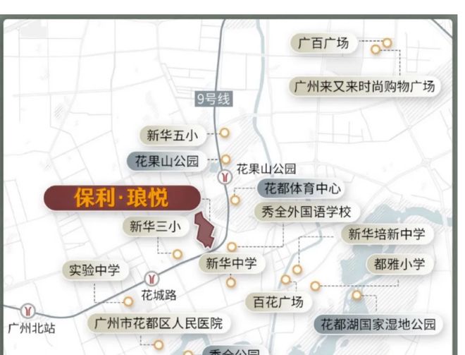 琅悦售楼处发布启幕鼎级尊邸不朽情缘广州热搜楼盘｜保利(图5)