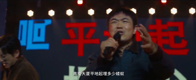 动3亿男女买爆情趣用品！不朽情缘试玩版安全套卖不(图4)