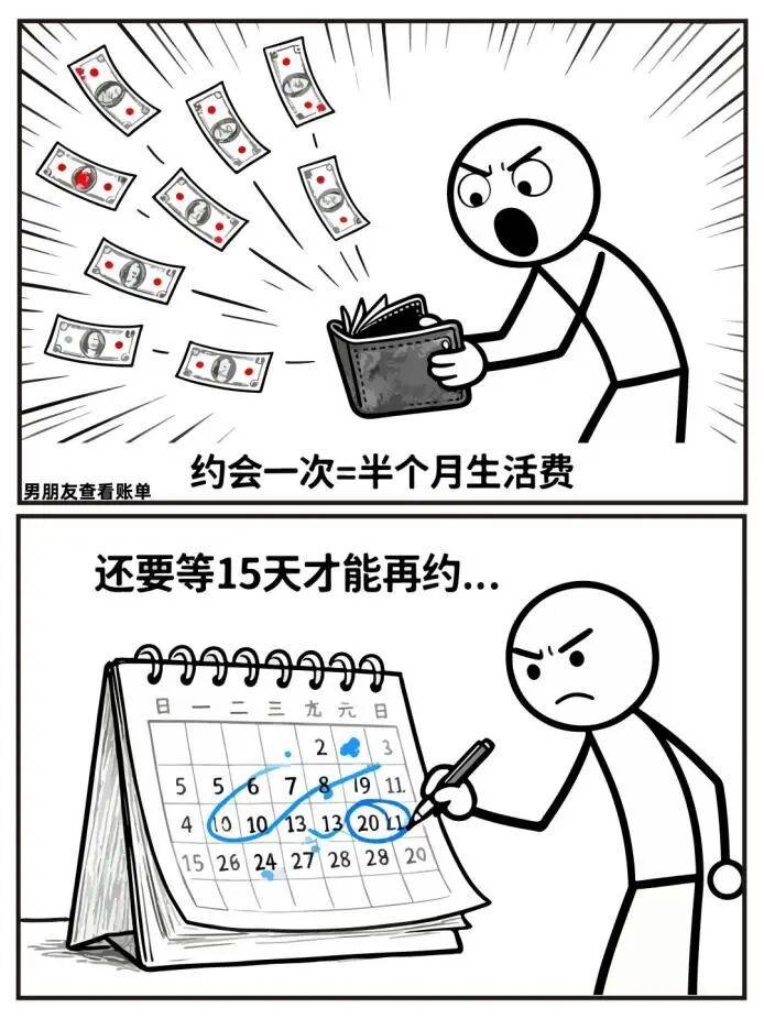 人买了情趣用品却卖爆了MG不朽情缘安全套没