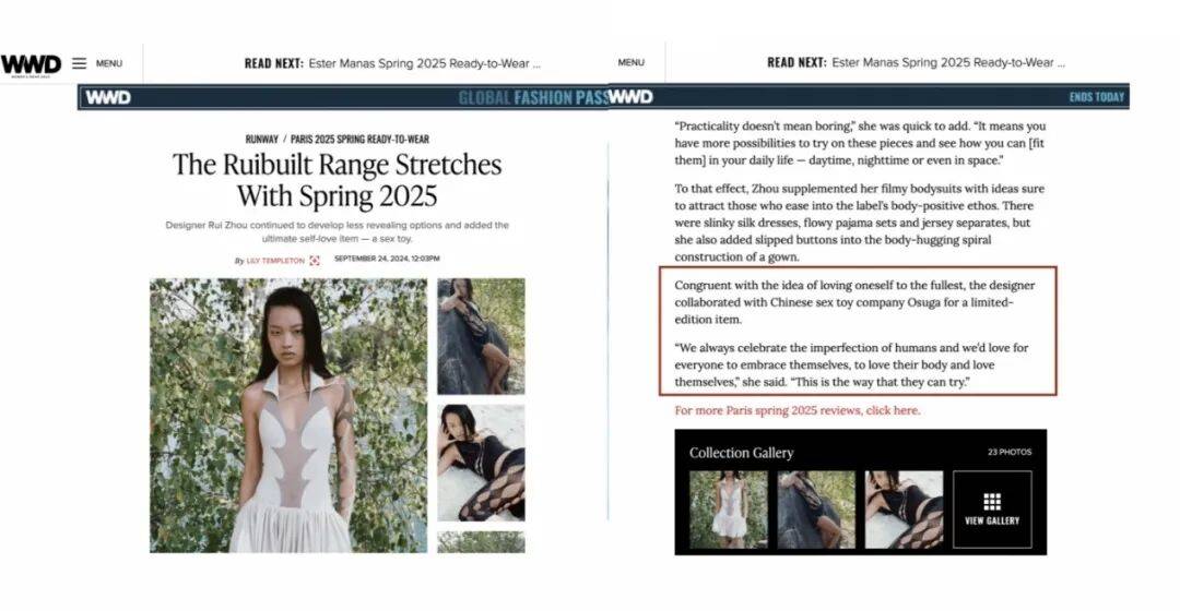 人买了情趣用品却卖爆了MG不朽情缘安全套没(图2) 人买了情趣用品却卖爆了MG不朽情缘安全套没(图2)