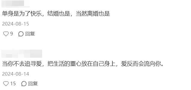 人买了情趣用品却卖爆了MG不朽情缘安全套没(图3) 人买了情趣用品却卖爆了MG不朽情缘安全套没(图3)
