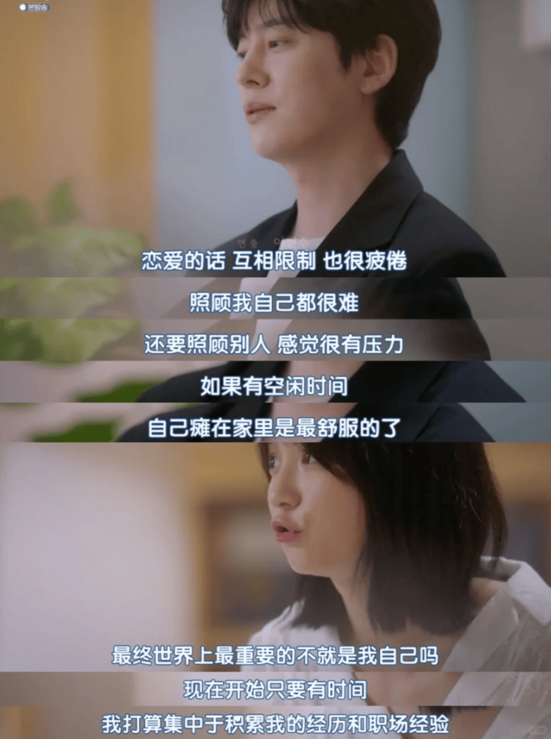 人买了情趣用品却卖爆了MG不朽情缘安全套没(图6) 人买了情趣用品却卖爆了MG不朽情缘安全套没(图6)