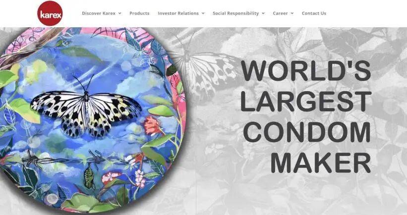 人买了情趣用品却卖爆了MG不朽情缘安全套没(图8) 人买了情趣用品却卖爆了MG不朽情缘安全套没(图8)