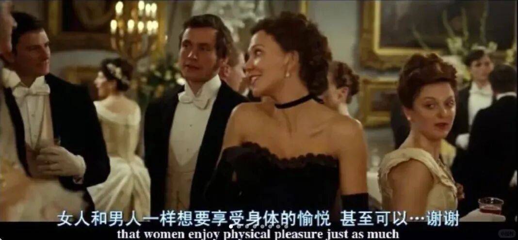 人买了情趣用品却卖爆了MG不朽情缘安全套没(图12)