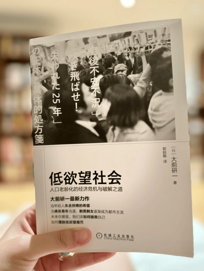 人买了情趣用品却卖爆了MG不朽情缘安全套没(图11) 人买了情趣用品却卖爆了MG不朽情缘安全套没(图11)